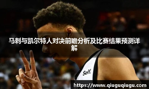 VSport - 胜利因您更精彩