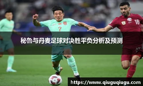 VSport - 胜利因您更精彩