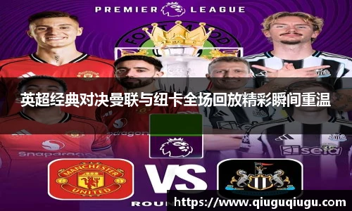 VSport - 胜利因您更精彩
